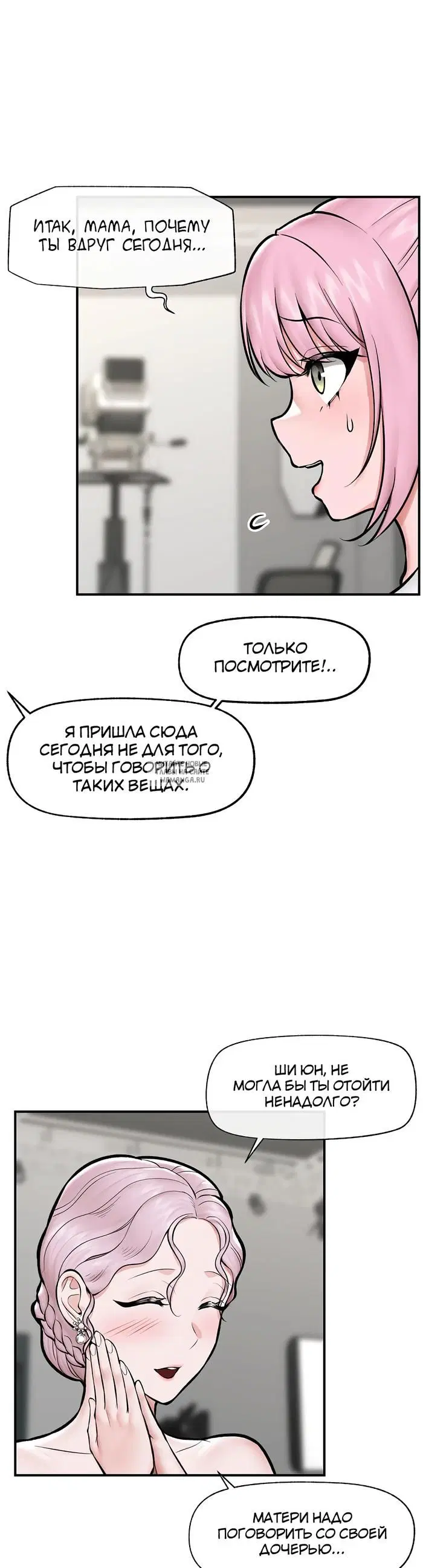 Page 23.000