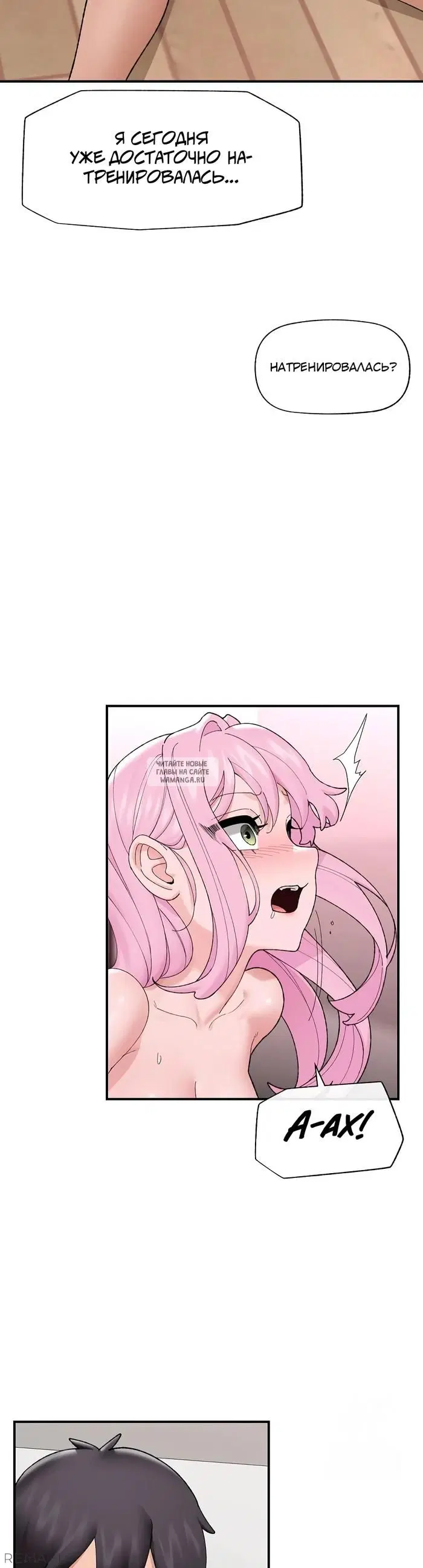 Page 23.000