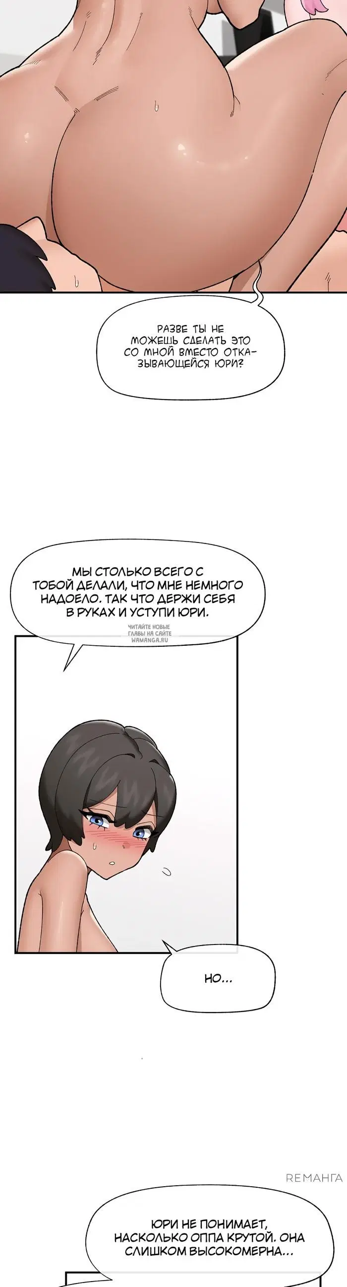 Page 23.000