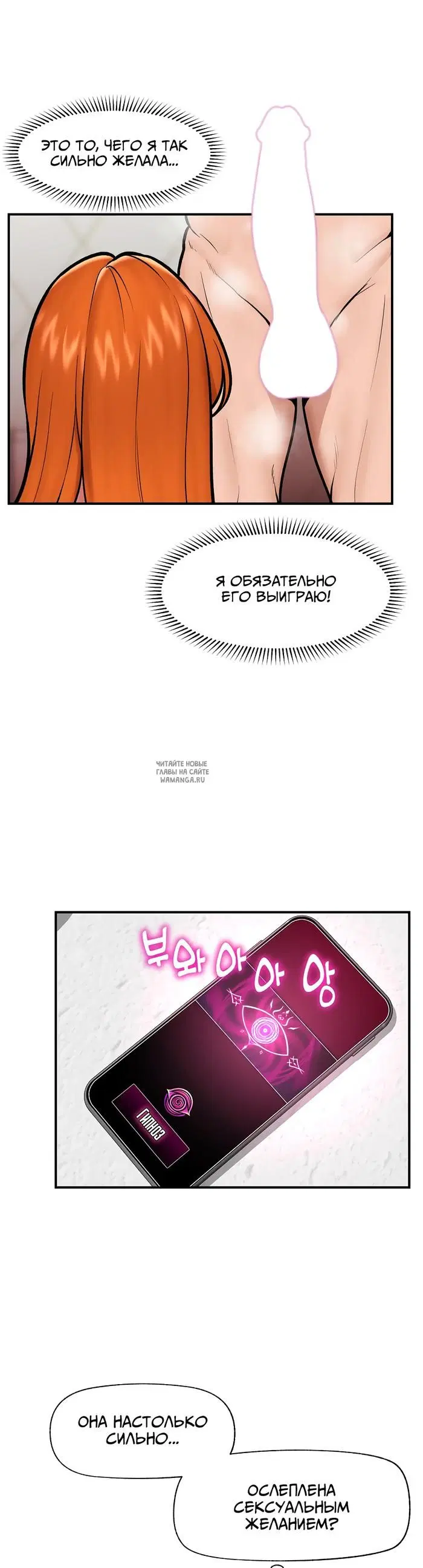 Page 23.000