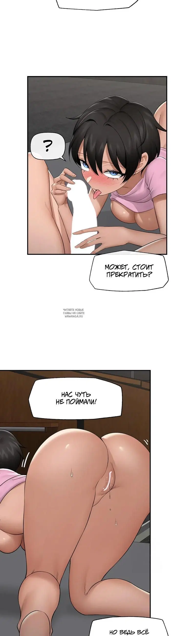Page 23.000