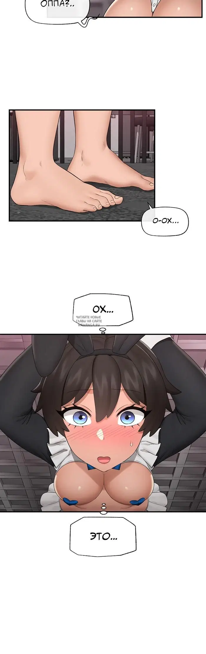 Page 23.000