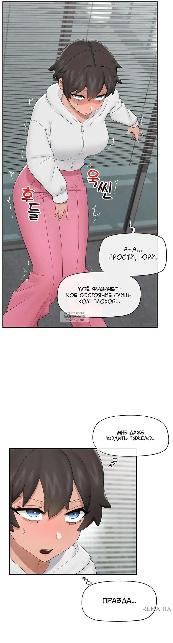 Page 23.000