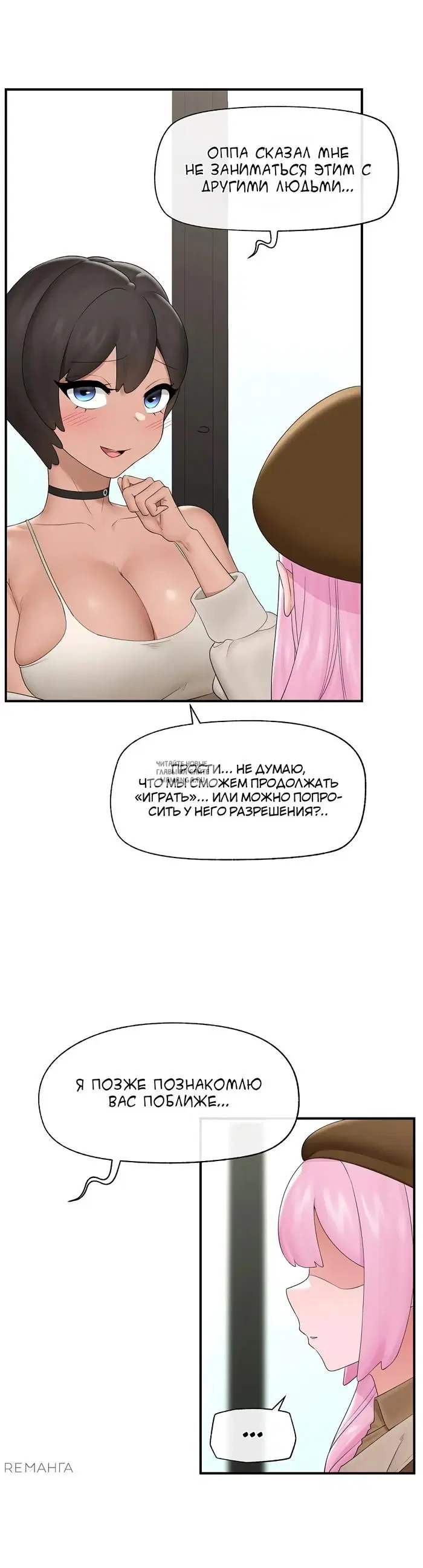 Page 23.000
