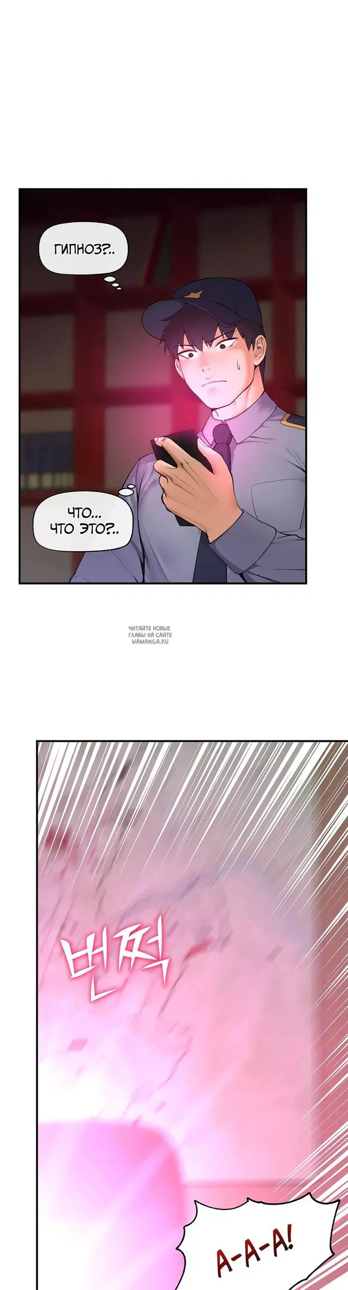 Page 34.000
