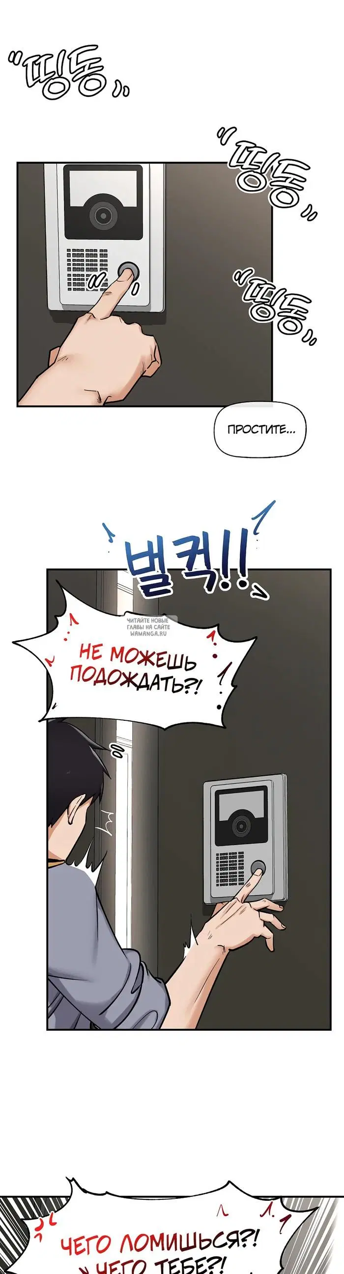 Page 34.000