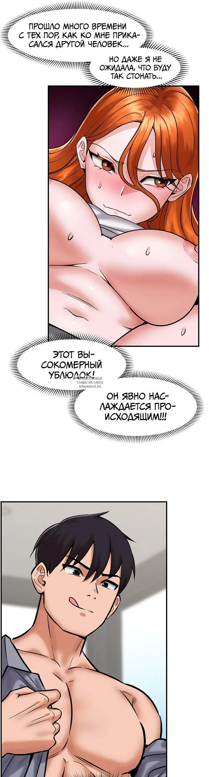 Page 34.000