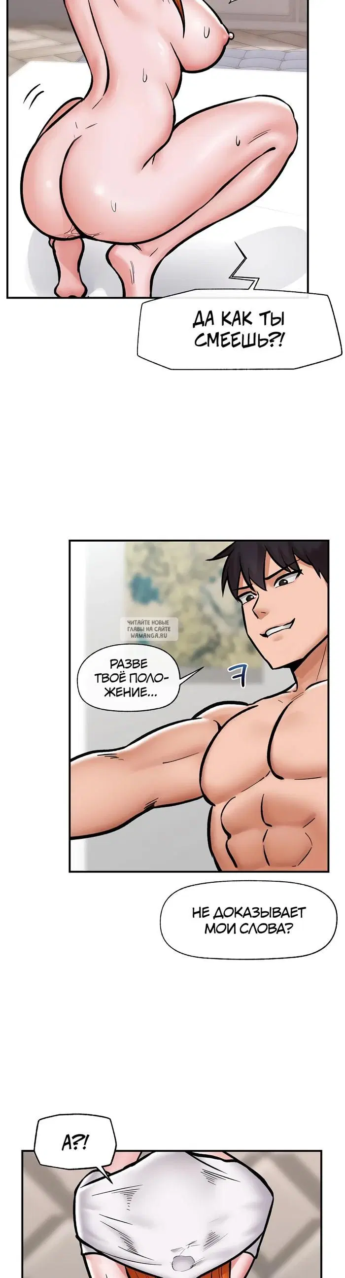 Page 34.000