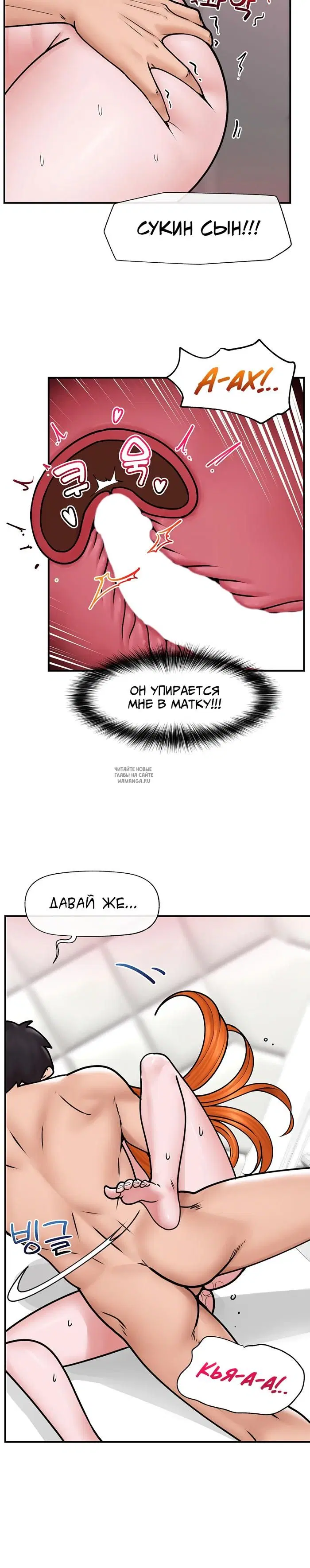 Page 34.000