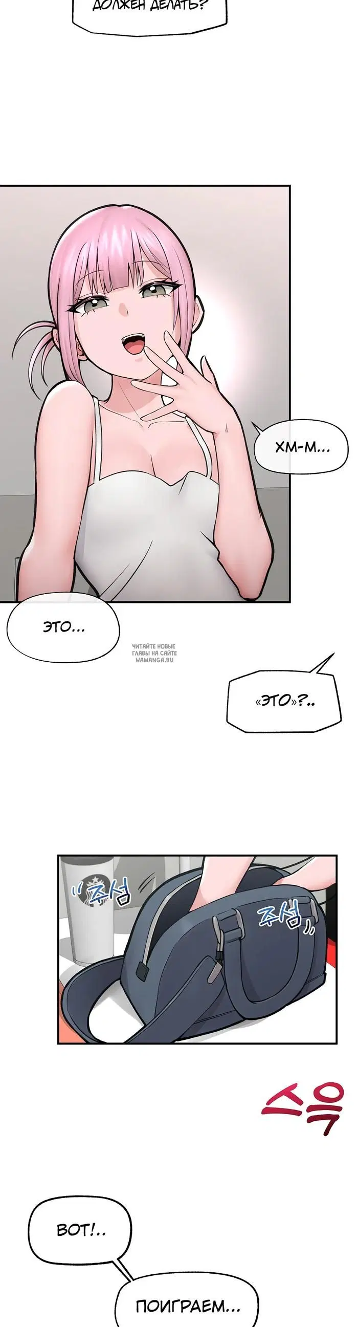 Page 34.000