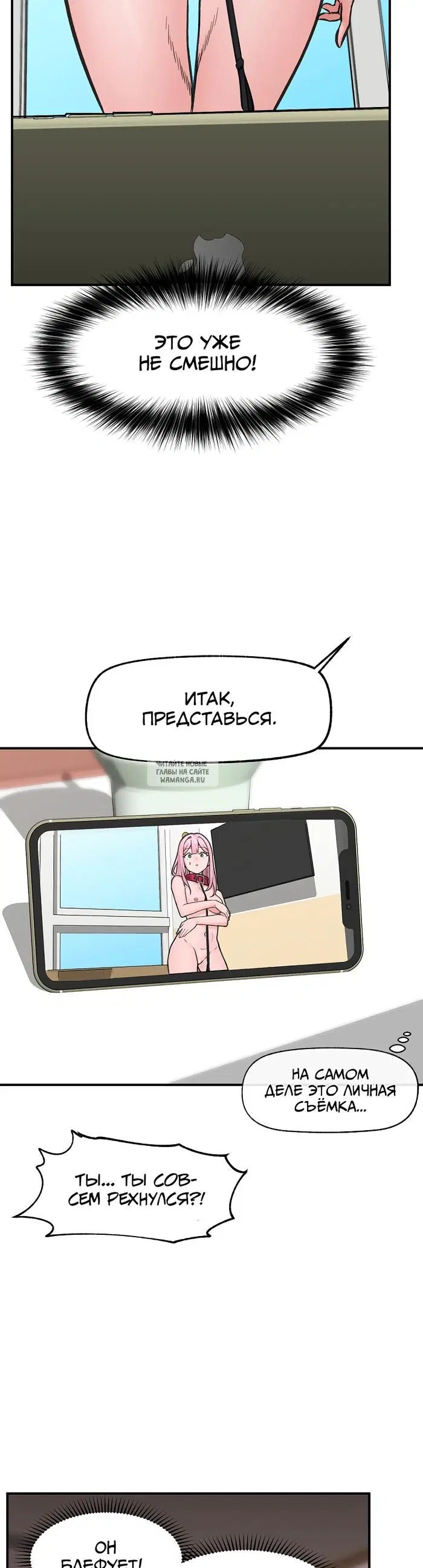 Page 34.000