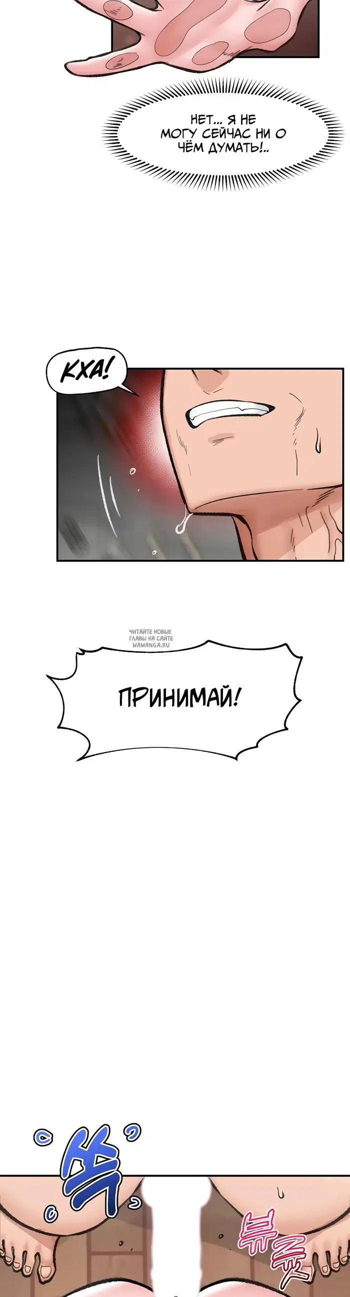 Page 34.000