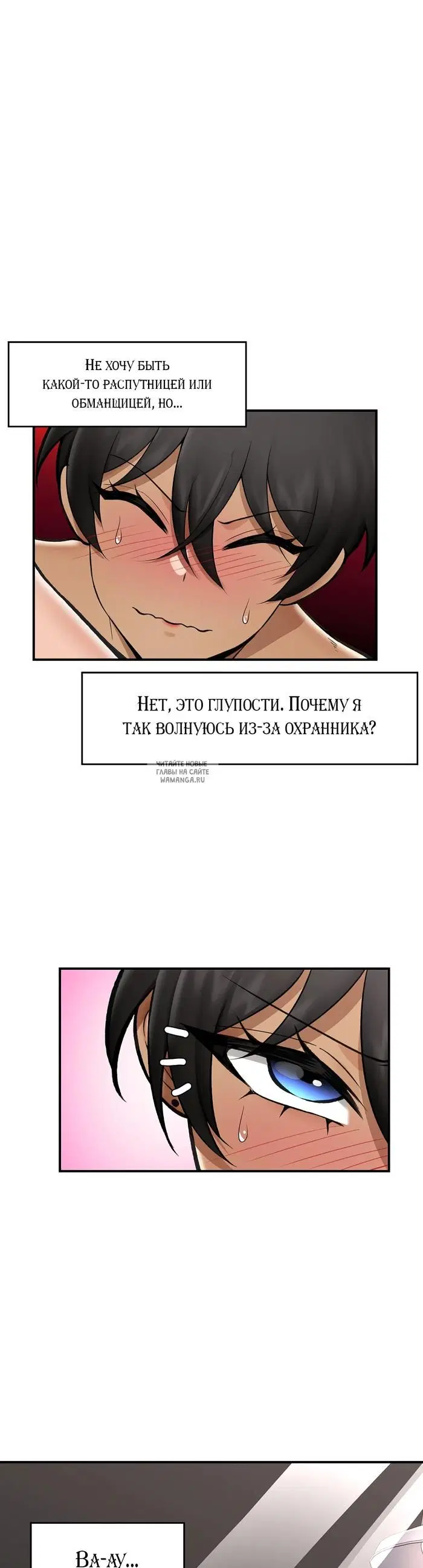 Page 34.000