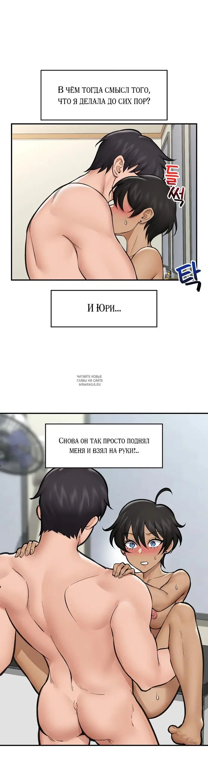 Page 34.000