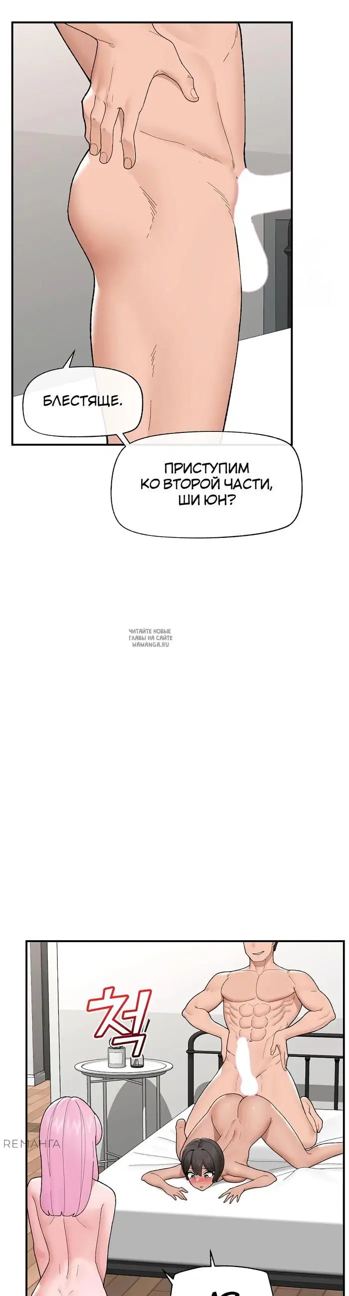 Page 34.000