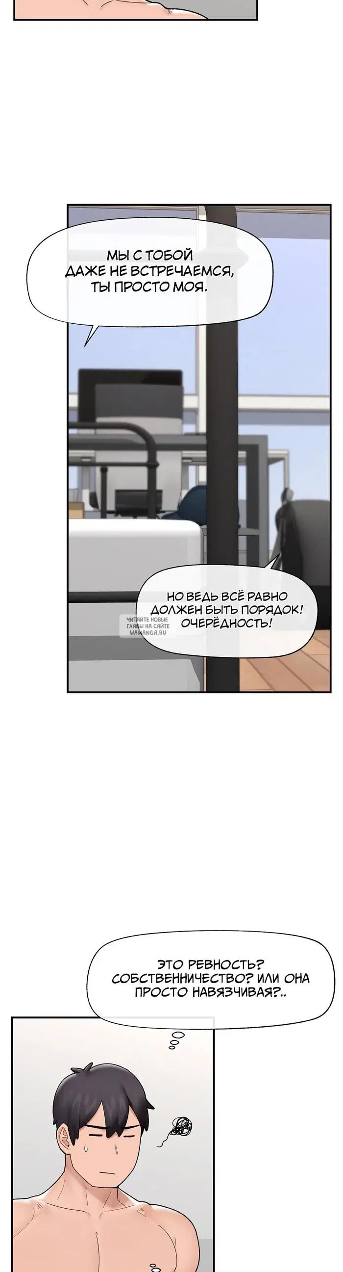 Page 34.000
