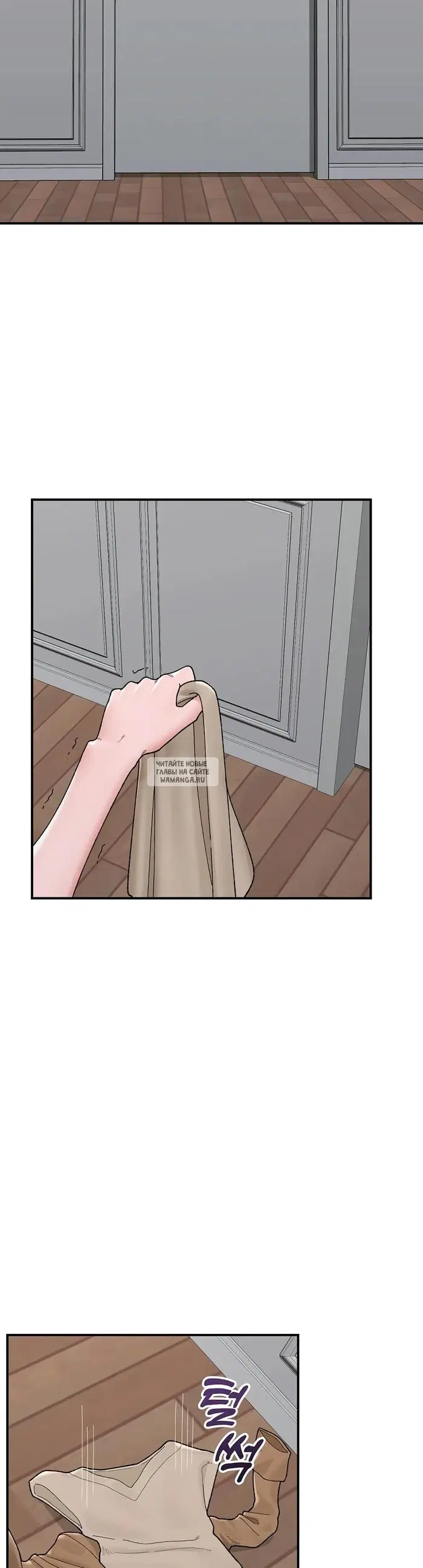 Page 34.000