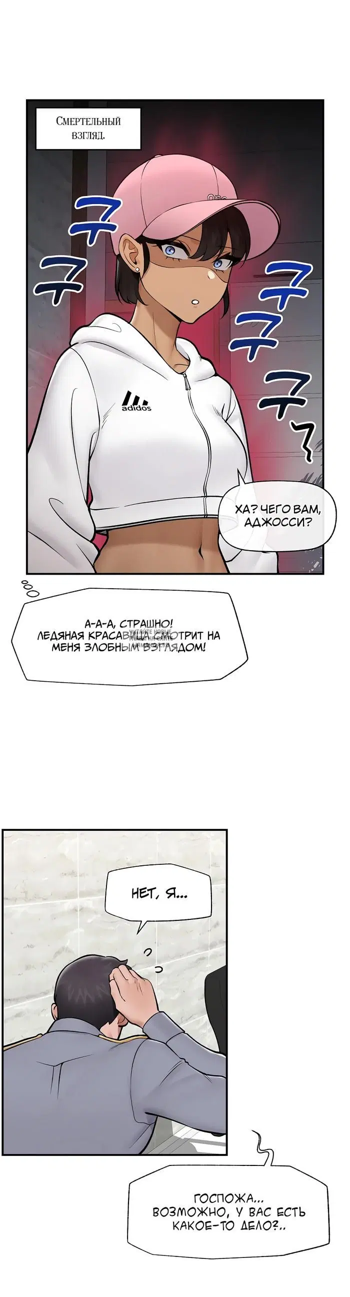 Page 34.000