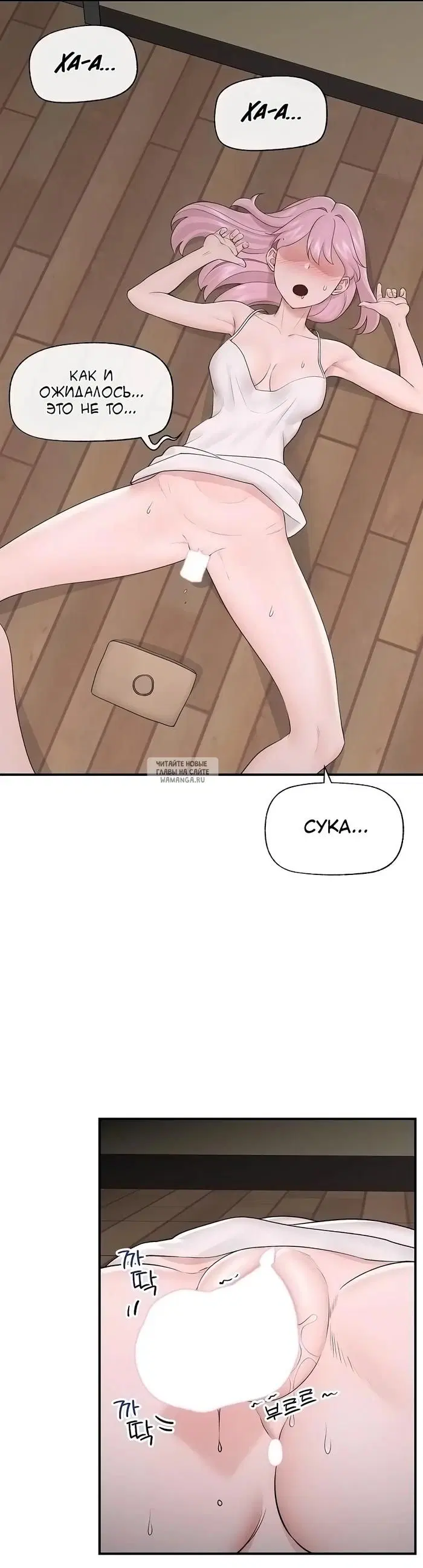 Page 34.000
