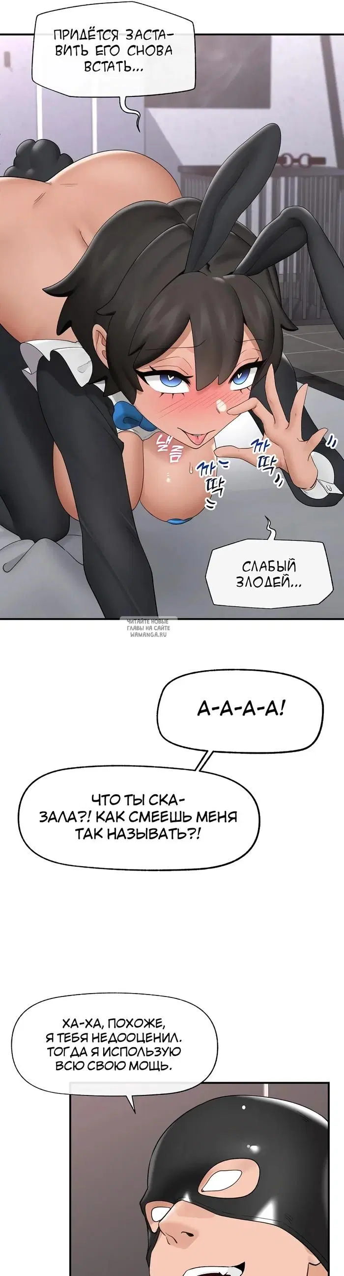 Page 34.000