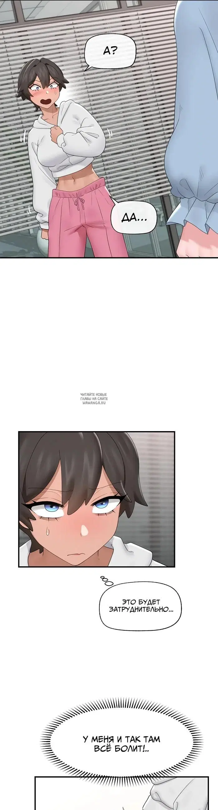 Page 34.000