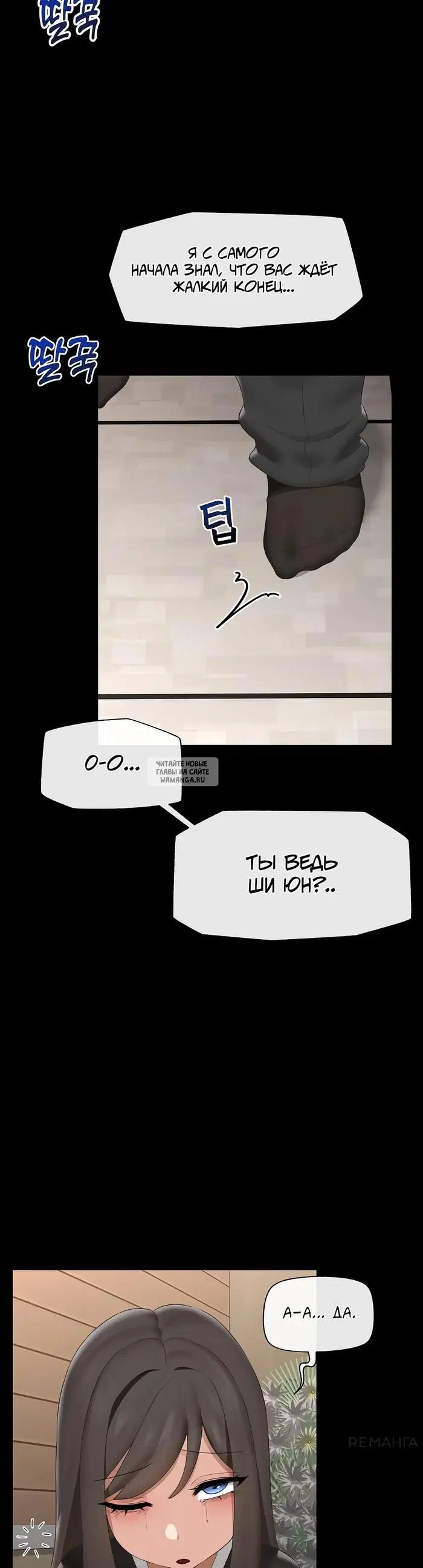 Page 34.000