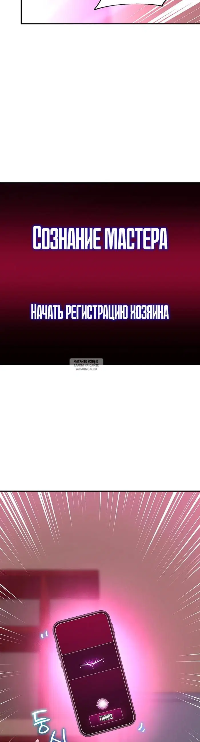 Page 35.000