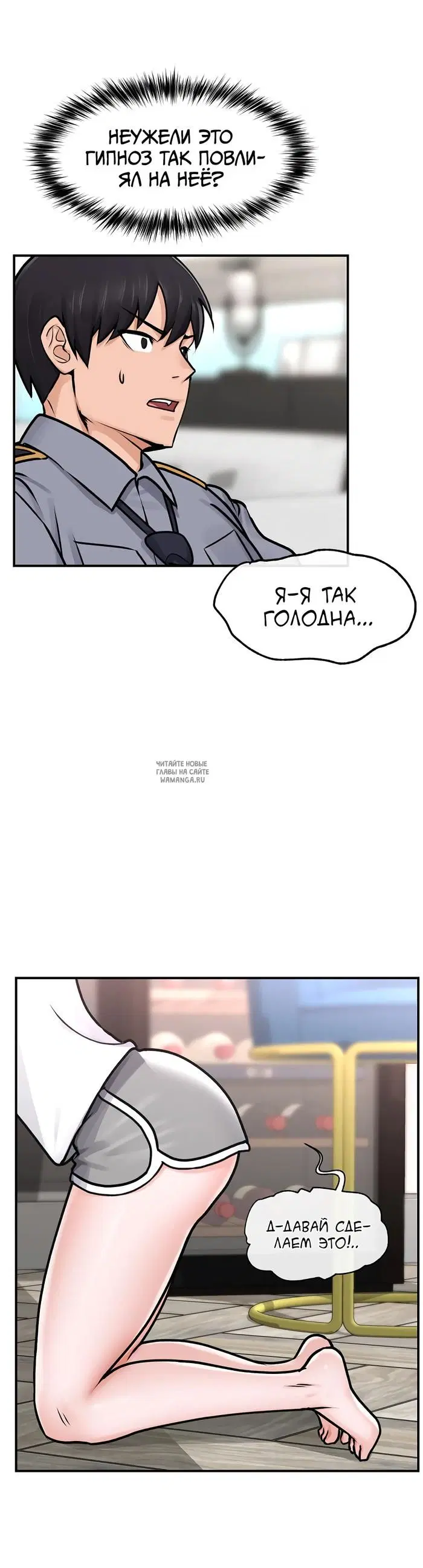 Page 35.000
