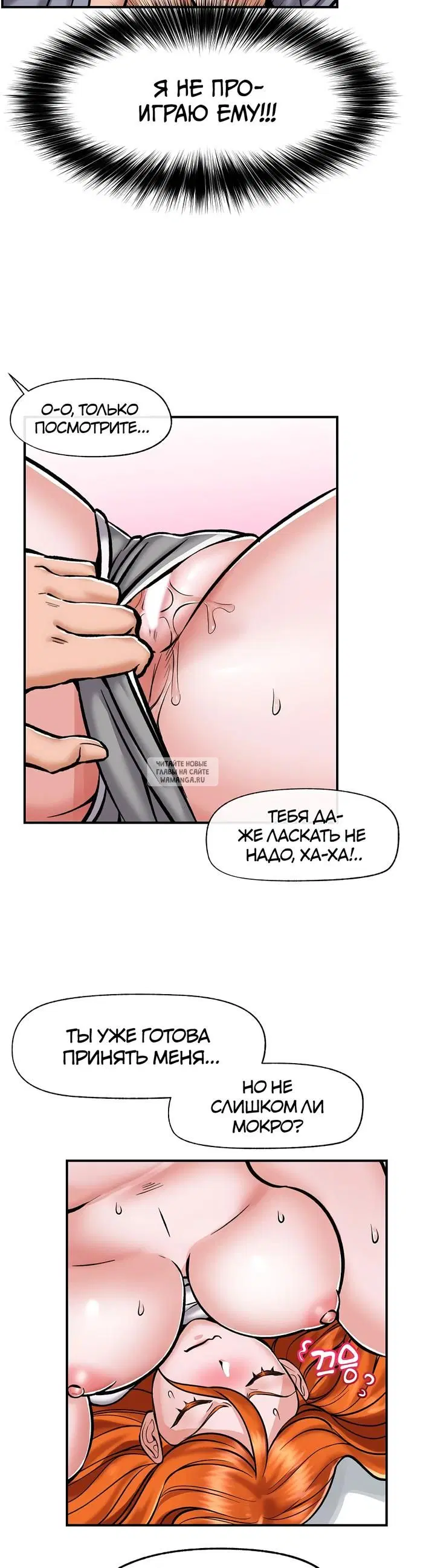 Page 35.000