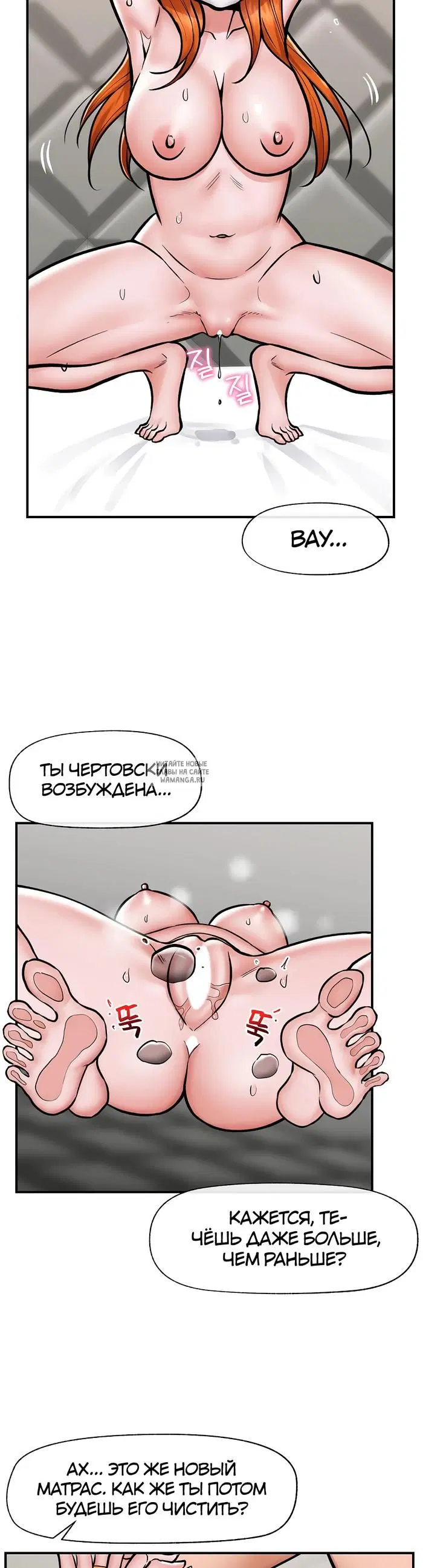 Page 35.000