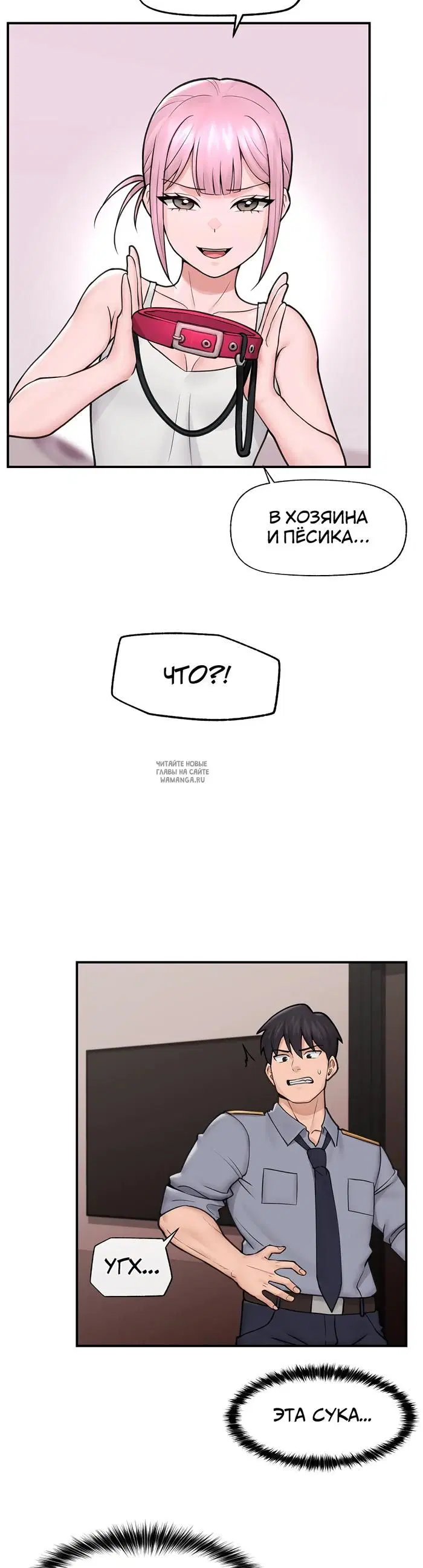 Page 35.000