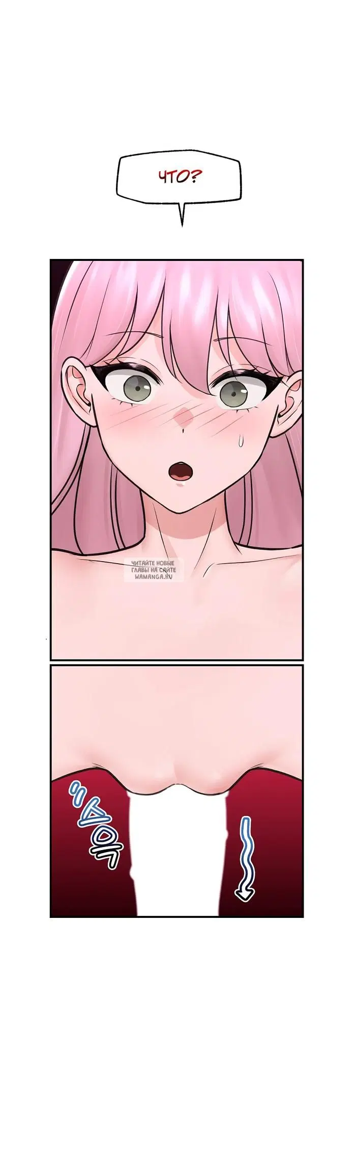 Page 35.000