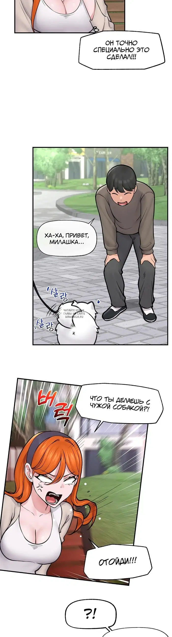 Page 35.000
