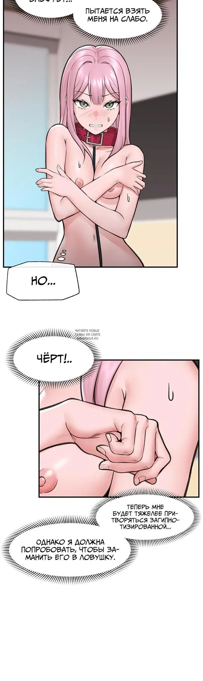 Page 35.000