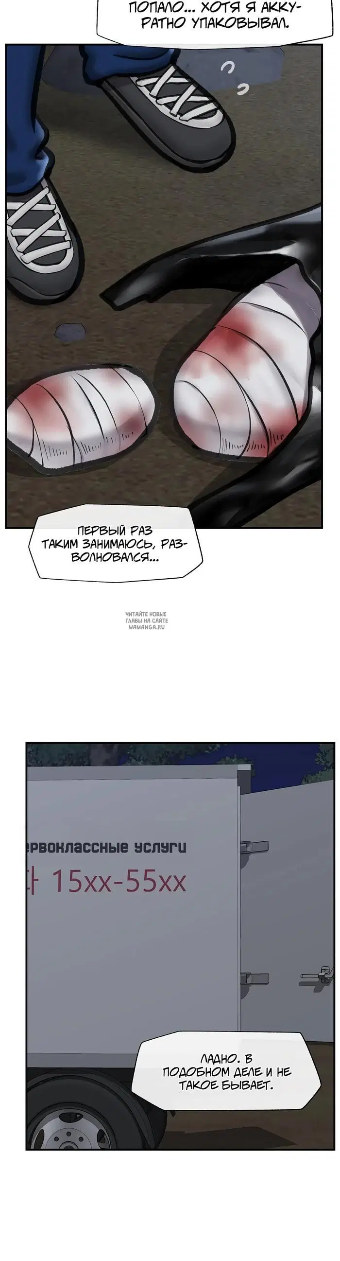 Page 35.000