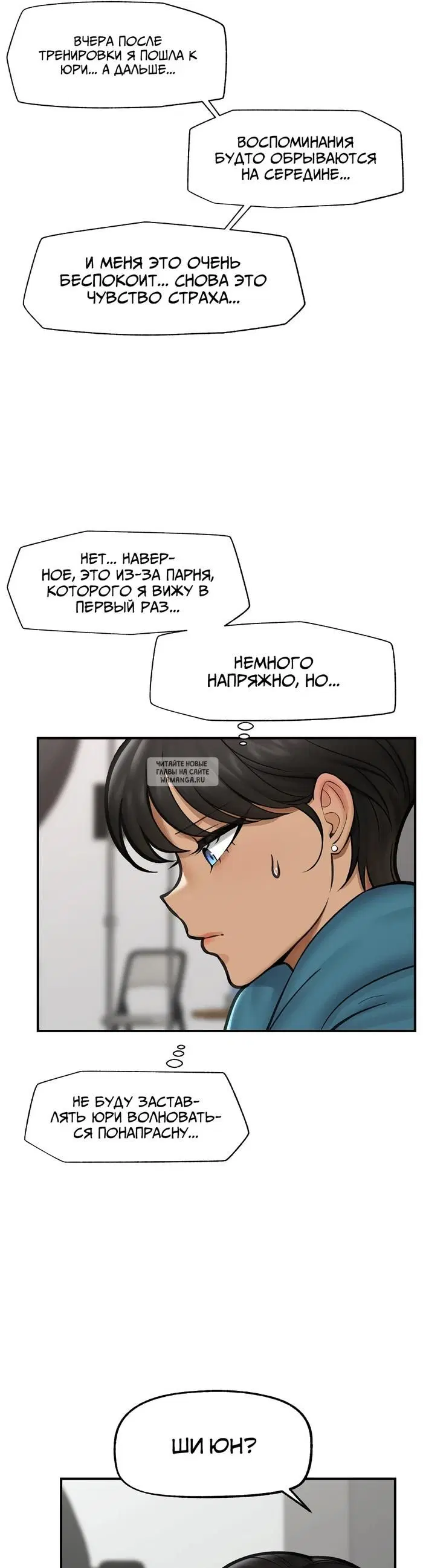 Page 35.000