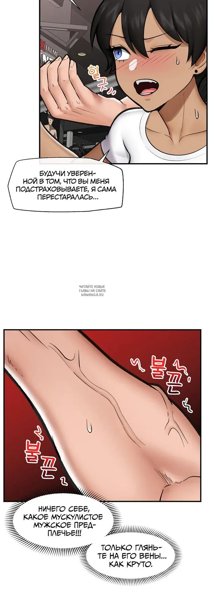 Page 35.000