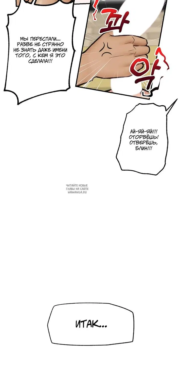 Page 35.000