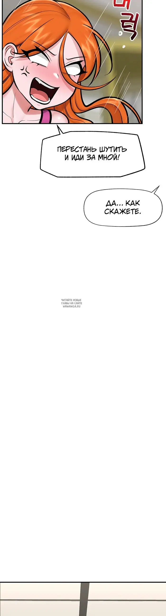 Page 35.000