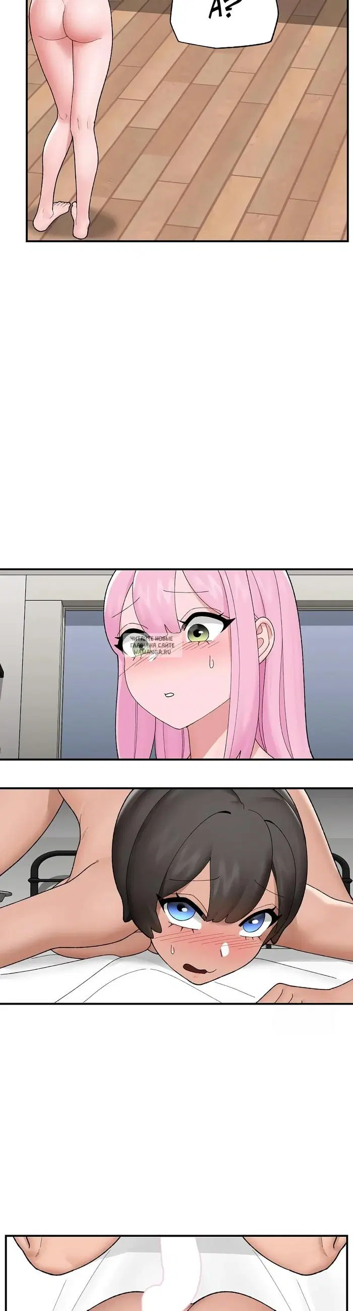 Page 35.000