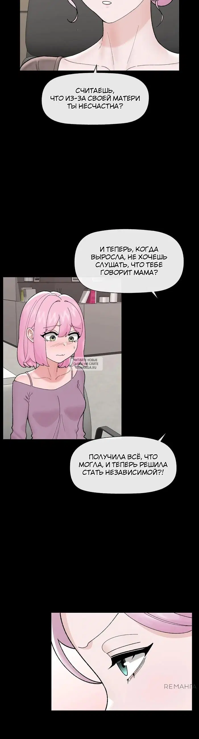Page 35.000
