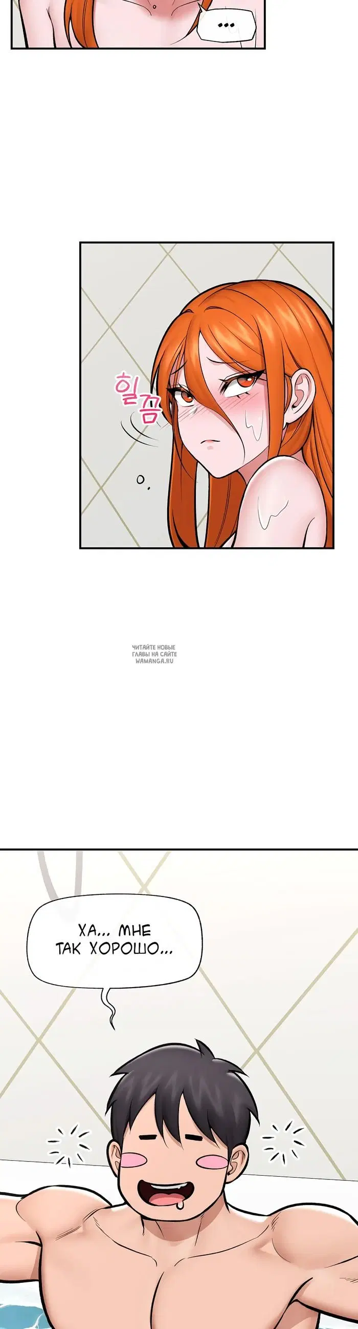Page 35.000