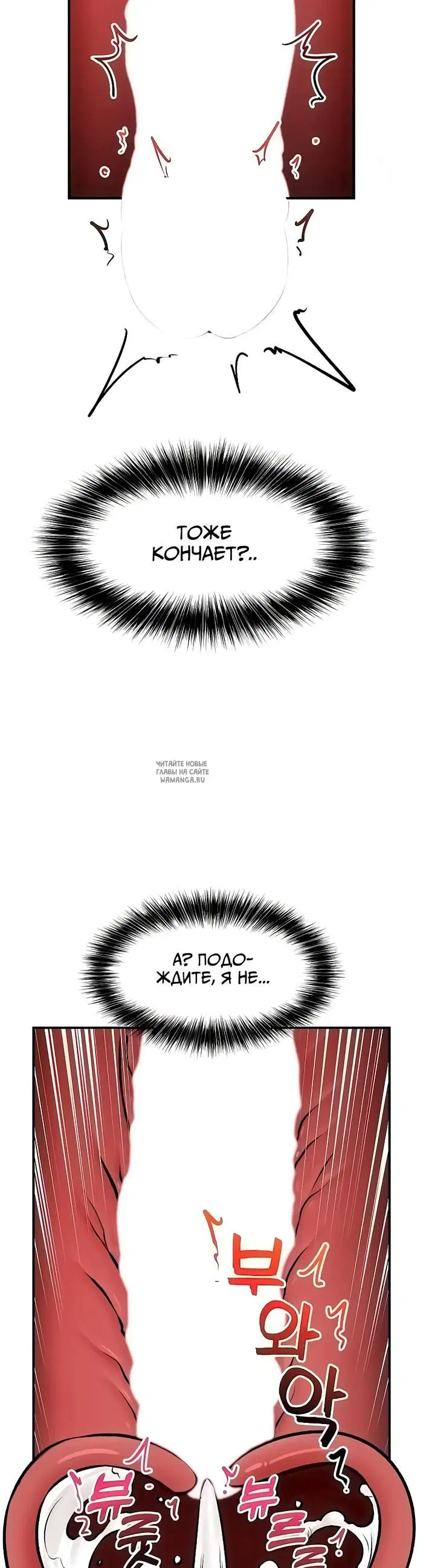 Page 35.000