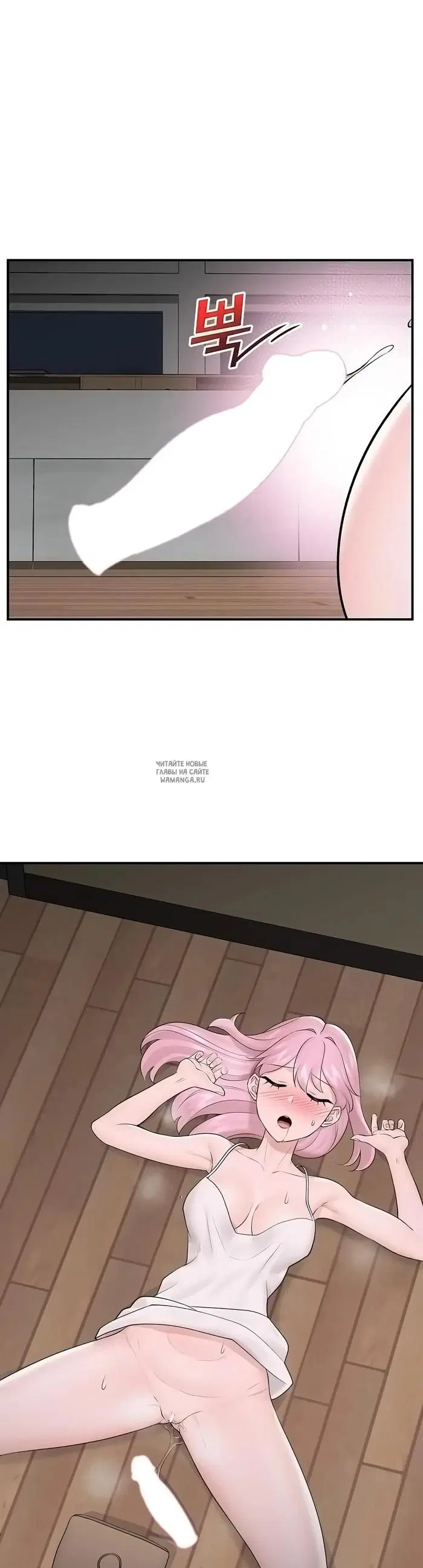 Page 35.000