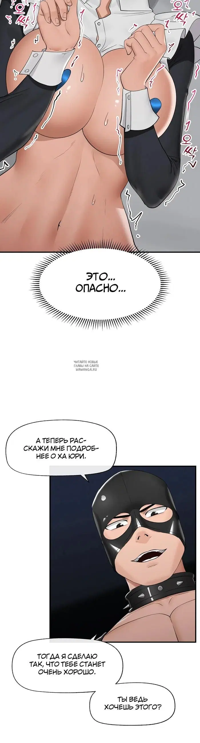 Page 35.000