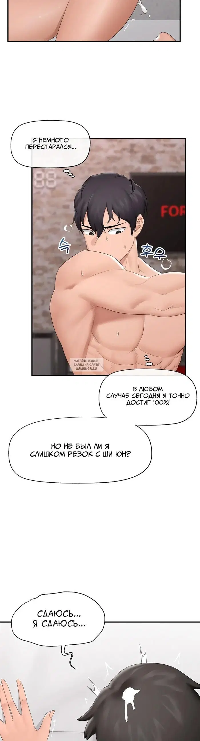 Page 35.000