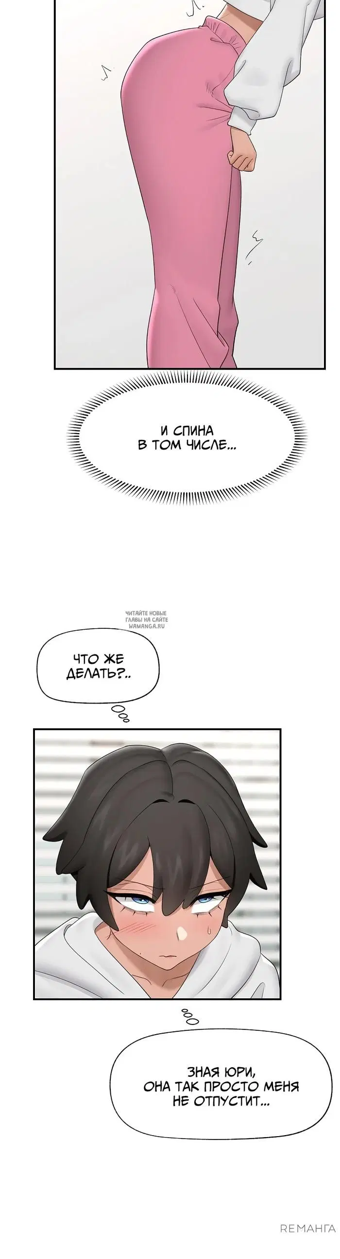 Page 35.000