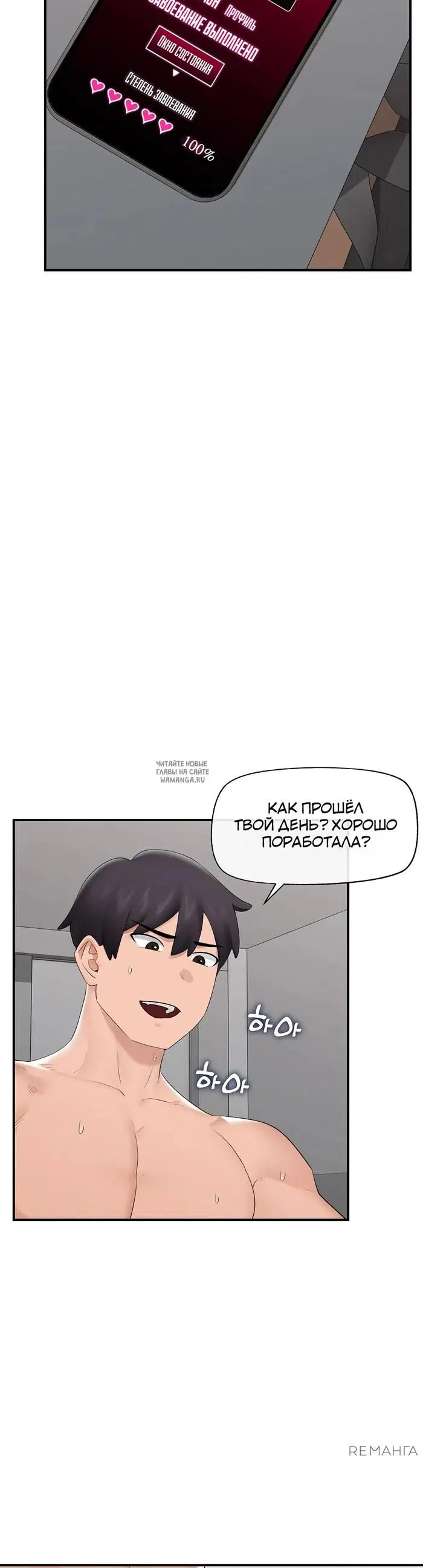 Page 35.000