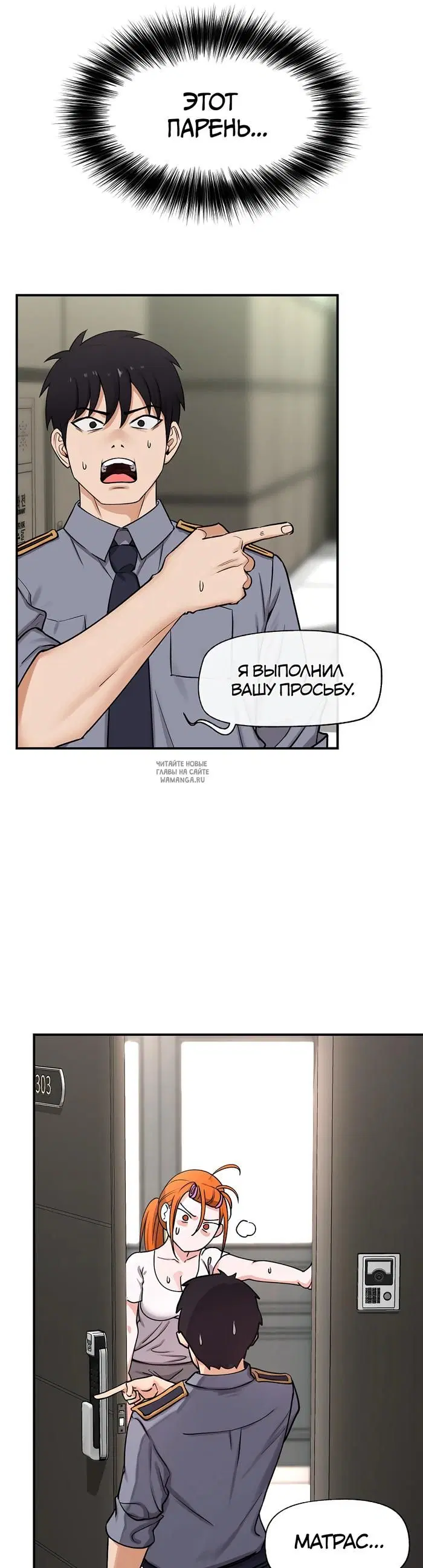 Page 36.000