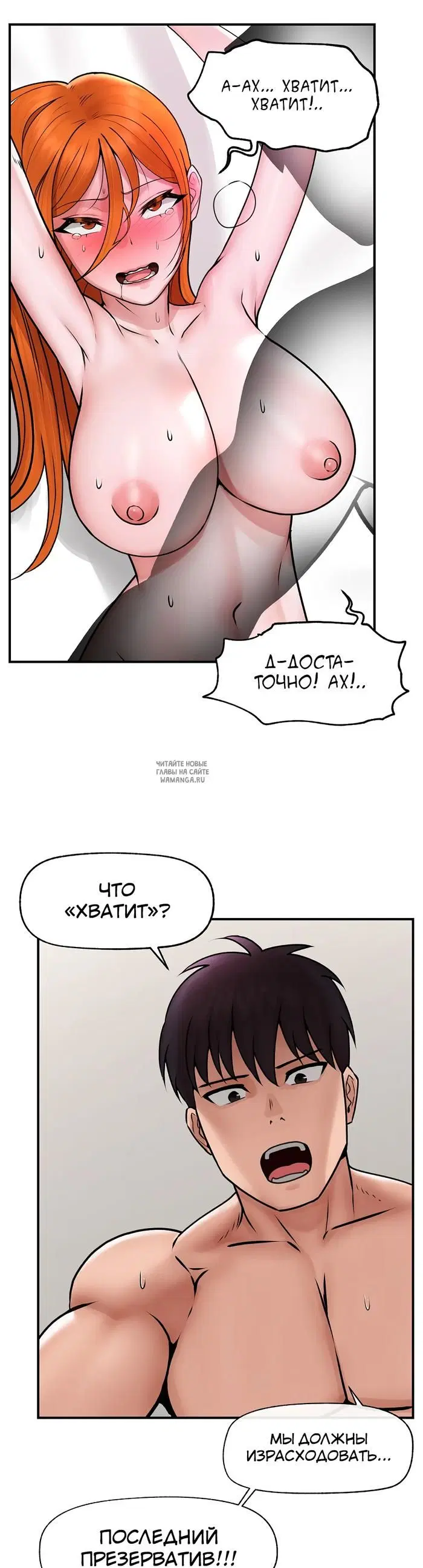 Page 36.000